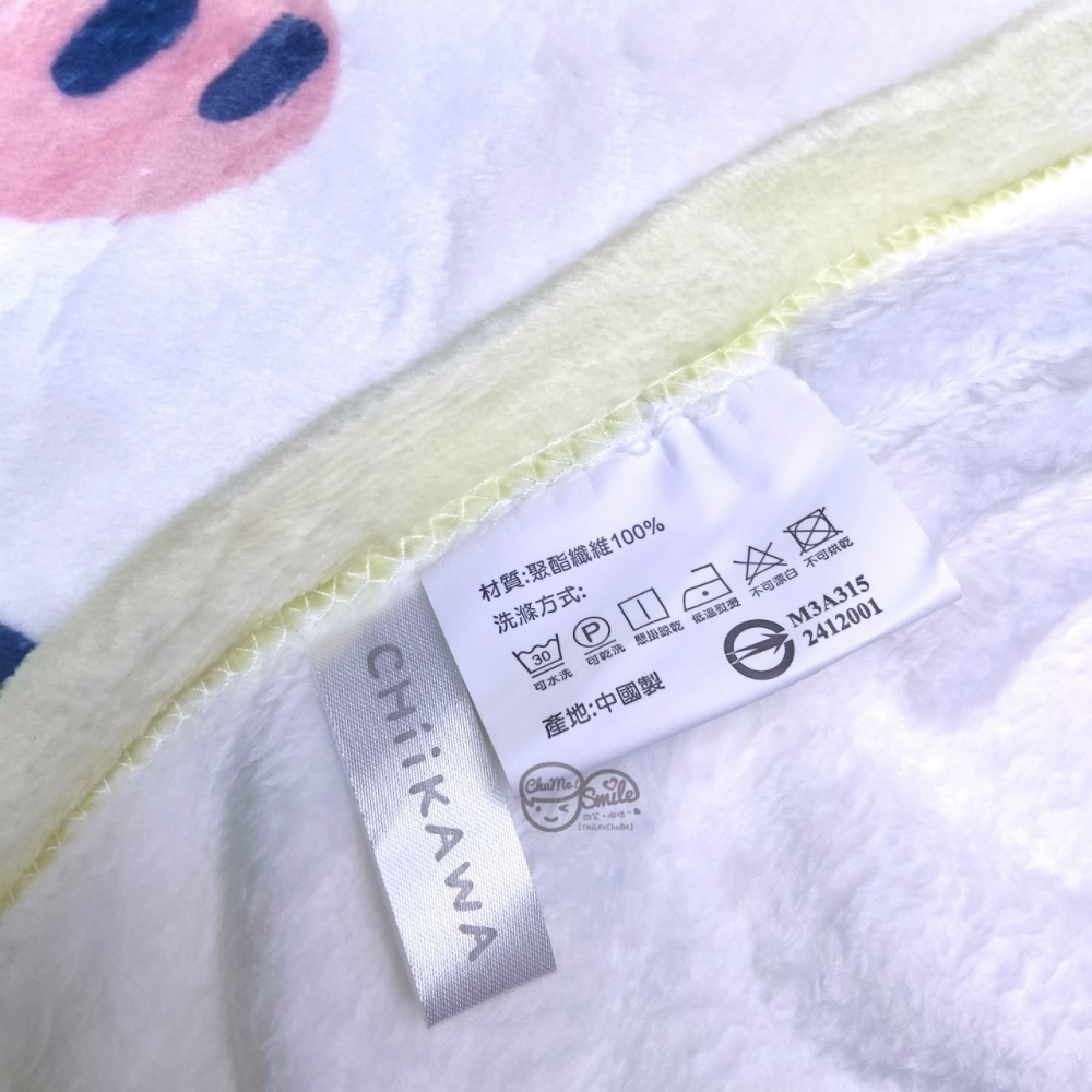 😉吉伊卡哇法蘭絨毯 雲朵上的流星 冷氣毯 寶寶毯 空調毯 沙發毯 車上毯 汽車毯 小毯子 毛毯 毯被 烏薩奇 小八貓-細節圖5