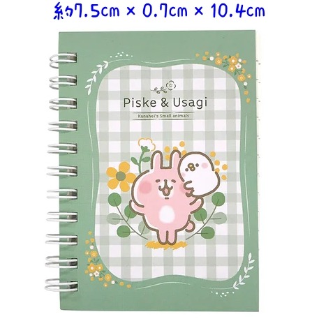 😉卡娜赫拉日本百元商品系列-規格圖4