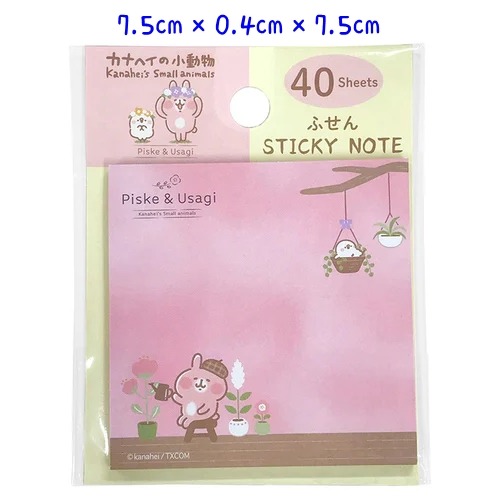 😉卡娜赫拉日本百元商品系列-規格圖4