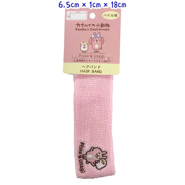 😉卡娜赫拉日本百元商品系列-規格圖4