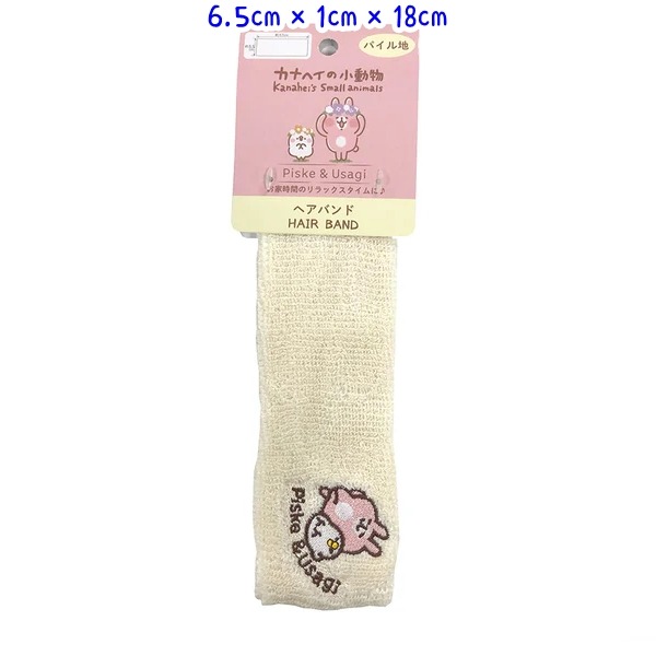 😉卡娜赫拉日本百元商品系列-規格圖4