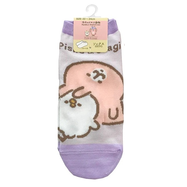 ⭐短襪：背靠背紫