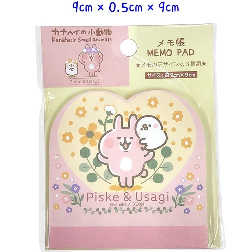 😉卡娜赫拉日本百元商品系列-規格圖4