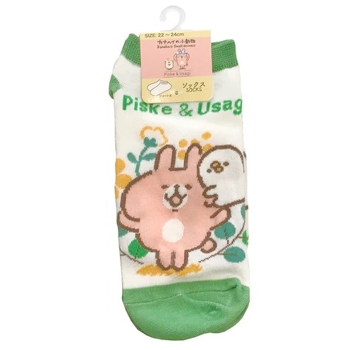 ⭐短襪：綠白底黃花