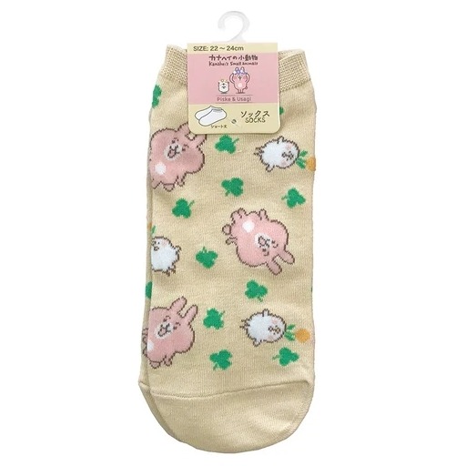 ⭐短襪：黃底幸運草