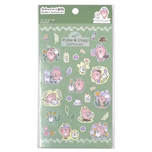 ⭐紙質中貼紙：綠款