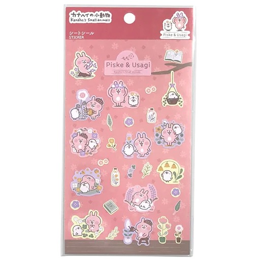 ⭐紙質中貼紙：紅款