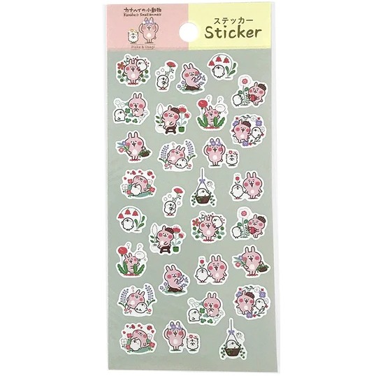 ⭐紙質小貼紙：綠款