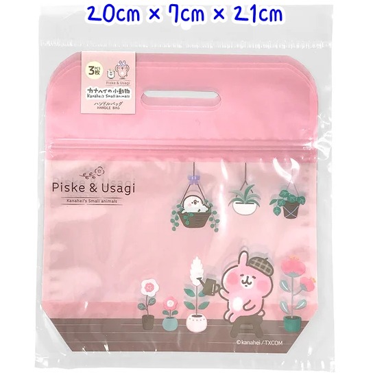 😉卡娜赫拉日本百元商品系列-規格圖4