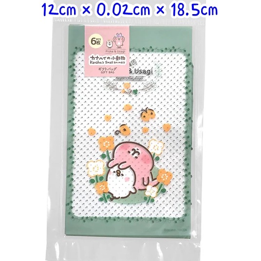 ⭐禮物袋6入：綠