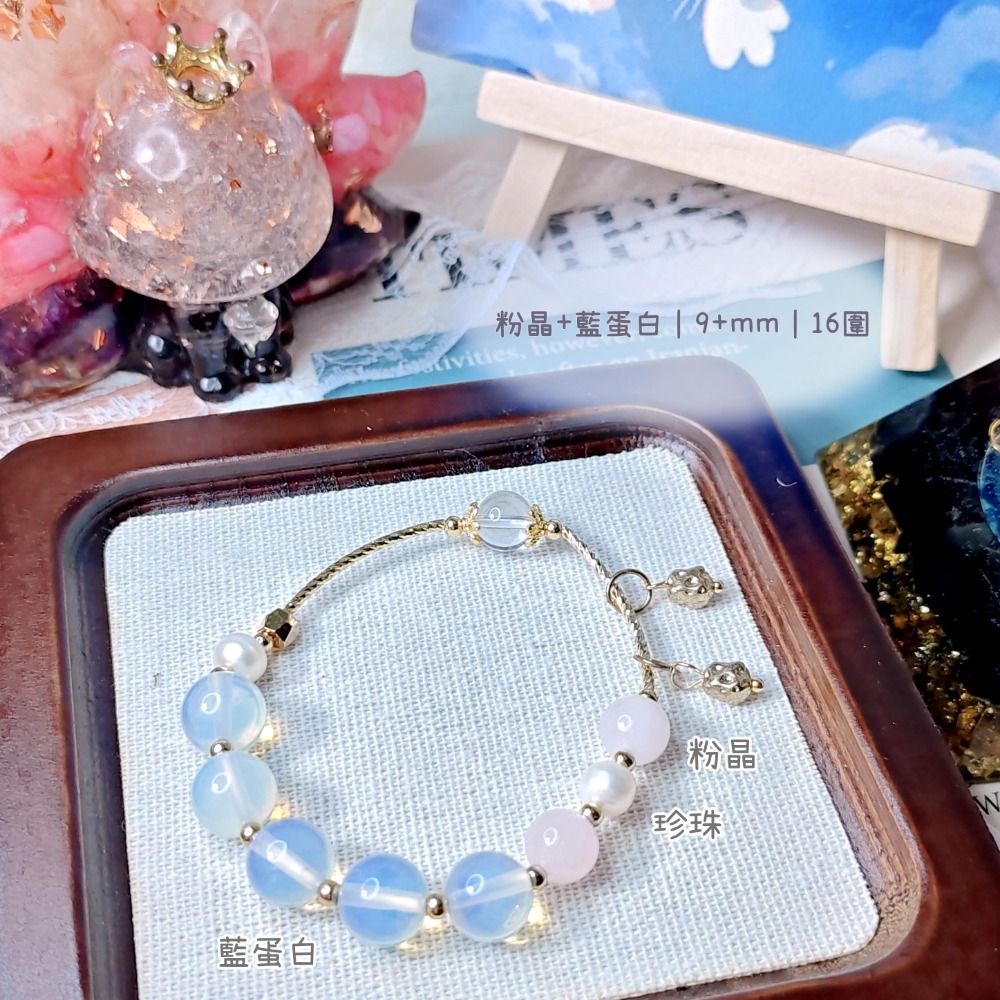 😉Ａ區設計款水晶手串水晶手鍊🔮草莓晶鹽源阿拉善白爆晶翡翠紫鋰輝藍蛋白石螢石粉晶 糖心瑪瑙 蜜蠟 碧璽 藍紋瑪瑙-規格圖4