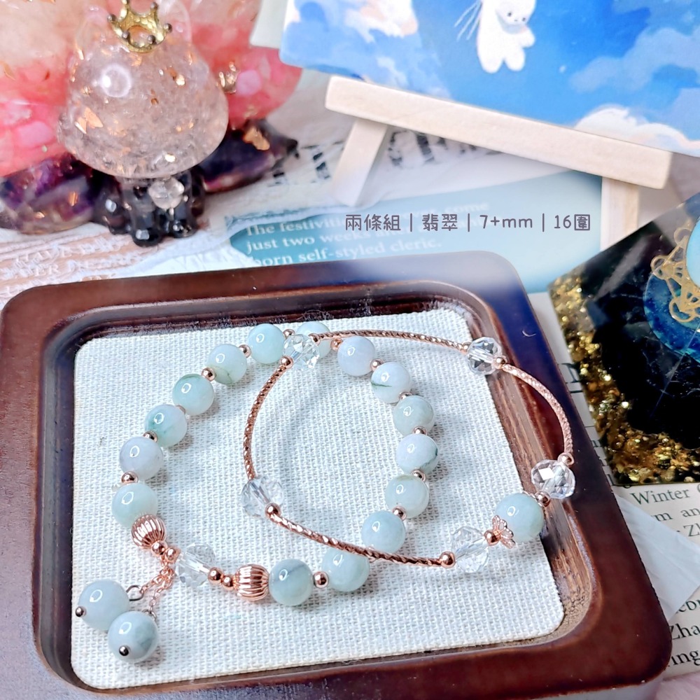 😉Ａ區設計款水晶手串水晶手鍊🔮草莓晶鹽源阿拉善白爆晶翡翠紫鋰輝藍蛋白石螢石粉晶 糖心瑪瑙 蜜蠟 碧璽 藍紋瑪瑙-規格圖4