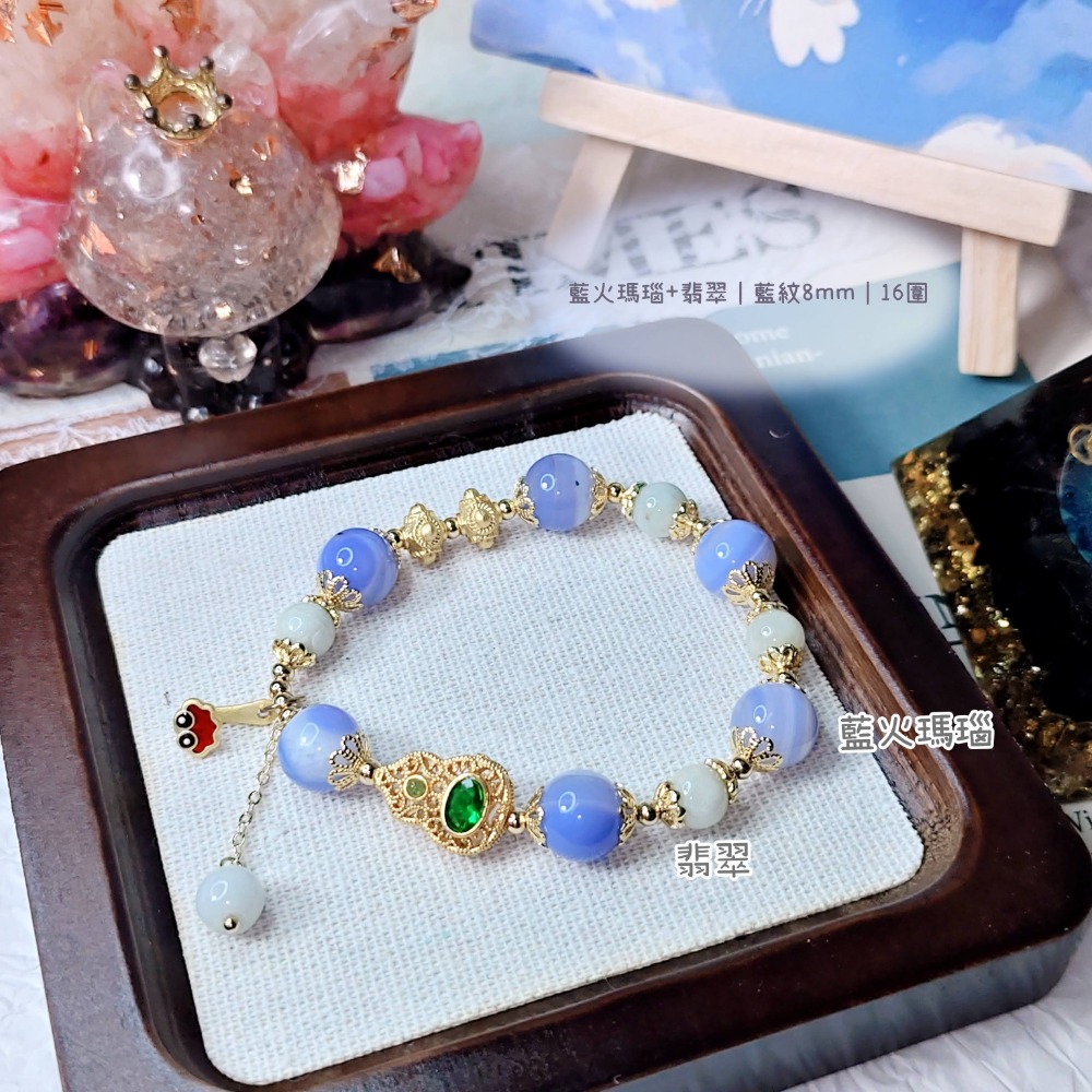 😉Ａ區設計款水晶手串水晶手鍊🔮草莓晶鹽源阿拉善白爆晶翡翠紫鋰輝藍蛋白石螢石粉晶 糖心瑪瑙 蜜蠟 碧璽 藍紋瑪瑙-規格圖4