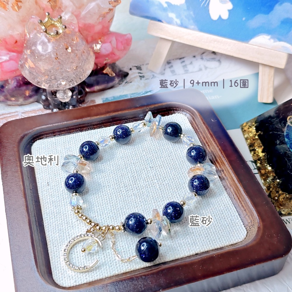 😉Ａ區設計款水晶手串水晶手鍊🔮草莓晶鹽源阿拉善白爆晶翡翠紫鋰輝藍蛋白石螢石粉晶 糖心瑪瑙 蜜蠟 碧璽 藍紋瑪瑙-規格圖4