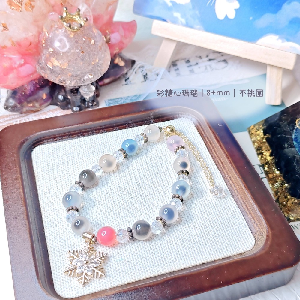 😉Ａ區設計款水晶手串水晶手鍊🔮草莓晶鹽源阿拉善白爆晶翡翠紫鋰輝藍蛋白石螢石粉晶 糖心瑪瑙 蜜蠟 碧璽 藍紋瑪瑙-規格圖4