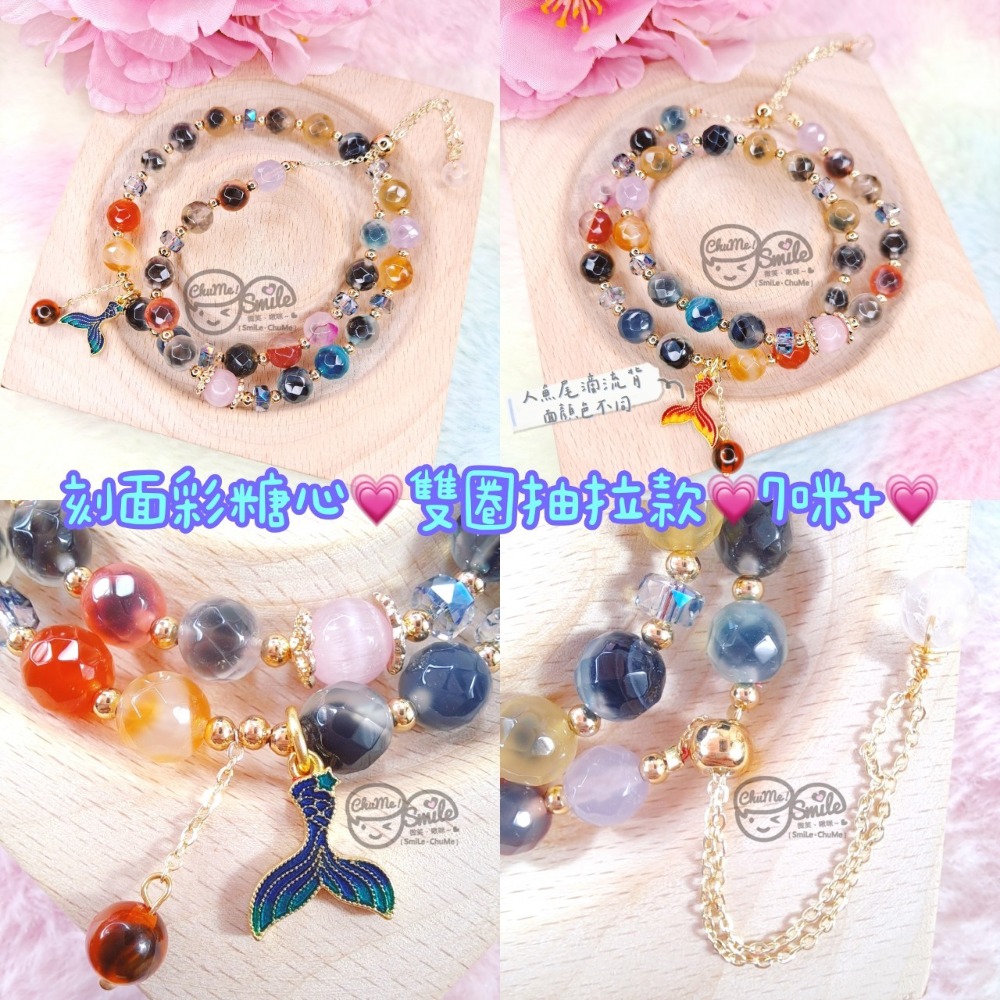 😉Ｂ區設計款水晶手串水晶手鍊🔮藍鳳羽天河石透石膏藍糖心摩根紫水晶鹽源瑪瑙 草莓晶 海藍寶 夢幻虎眼蜜蠟 銀曜石-規格圖4