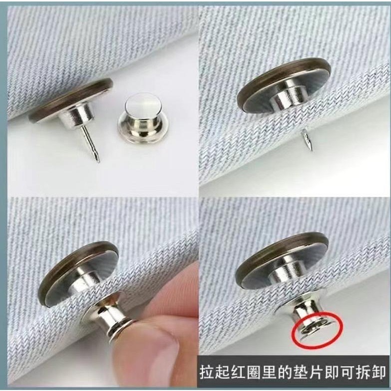 𝐌𝐈𝐆𝐔 闆娘自留款！！(預購) 收腰神器 褲腰收緊別針 隱形可調節腰圍大小 免逢款 #D03017-細節圖4