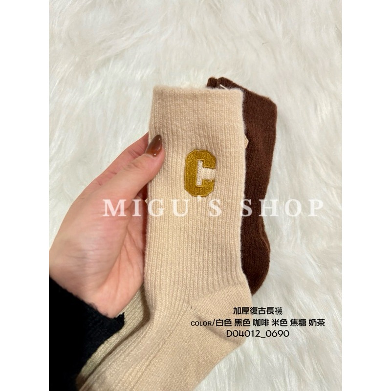 𝐌𝐈𝐆𝐔 📷（現+預購）秋冬加厚復古襪 復古大Ｃ襪 加厚中長襪 冬季保暖厚襪 刺繡保暖長襪#D04012-細節圖3