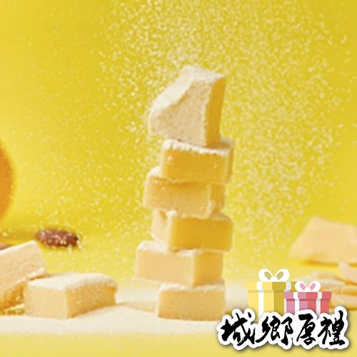 【AoC推薦獎👍】檸檬塔生巧克力 15入一盒 | Conas 妮娜巧克力