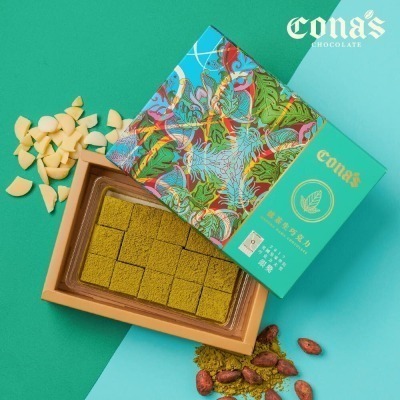 【AoC銀牌獎🥈】36%抹茶生巧克力 15入一盒 | Conas 妮娜巧克力-細節圖3