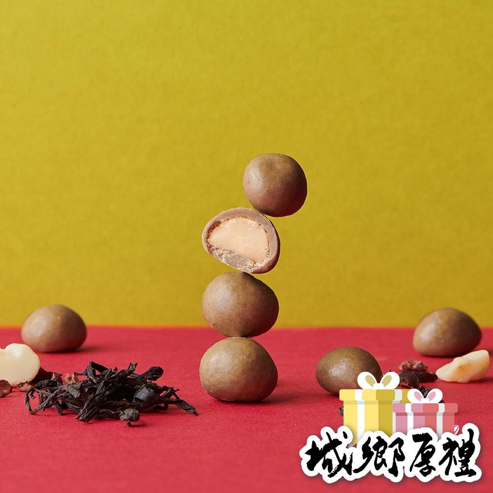 獨家澎湃禮盒｜檸檬夾心*1+薄片夾心巧克力*1+乾果巧克力*1 (冷藏)-Cona’s 妮娜巧克力-細節圖5