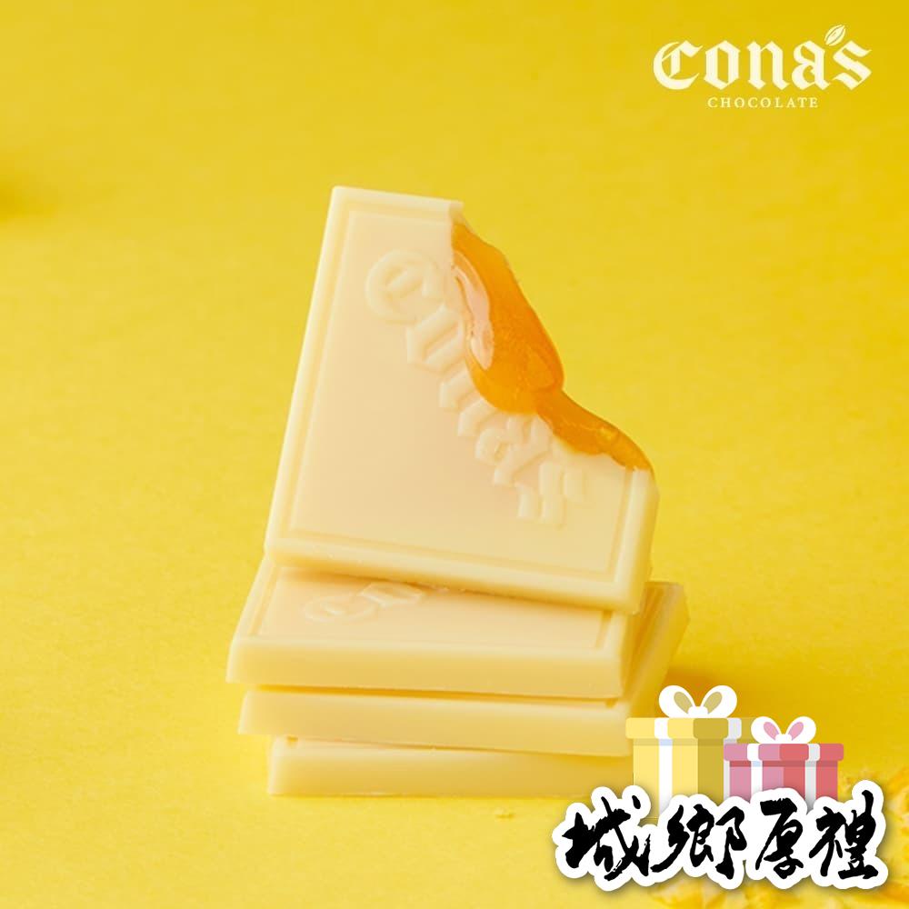 雙重口感｜薄片夾心巧克力買二送一  (贈送口味由店家指定)-Cona’s 妮娜巧克力-細節圖6