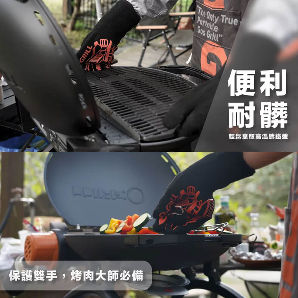 【O-GRILL品牌直營】Grill Gloves 強力止滑防燙隔熱手套-細節圖3