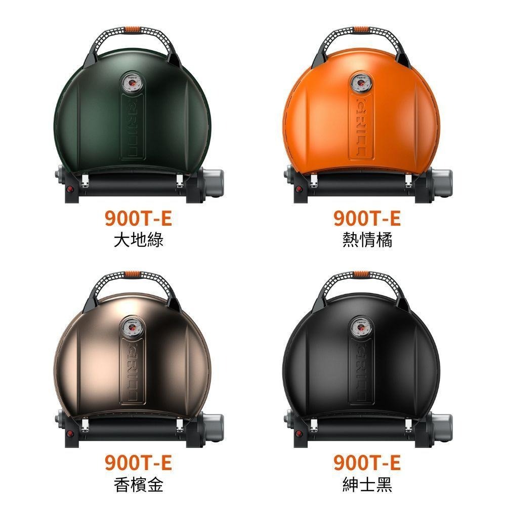 【O-GRILL品牌直營】900T/900T-E/900MT 美式時尚可攜式瓦斯烤肉爐（萬能吃貨組）-細節圖2