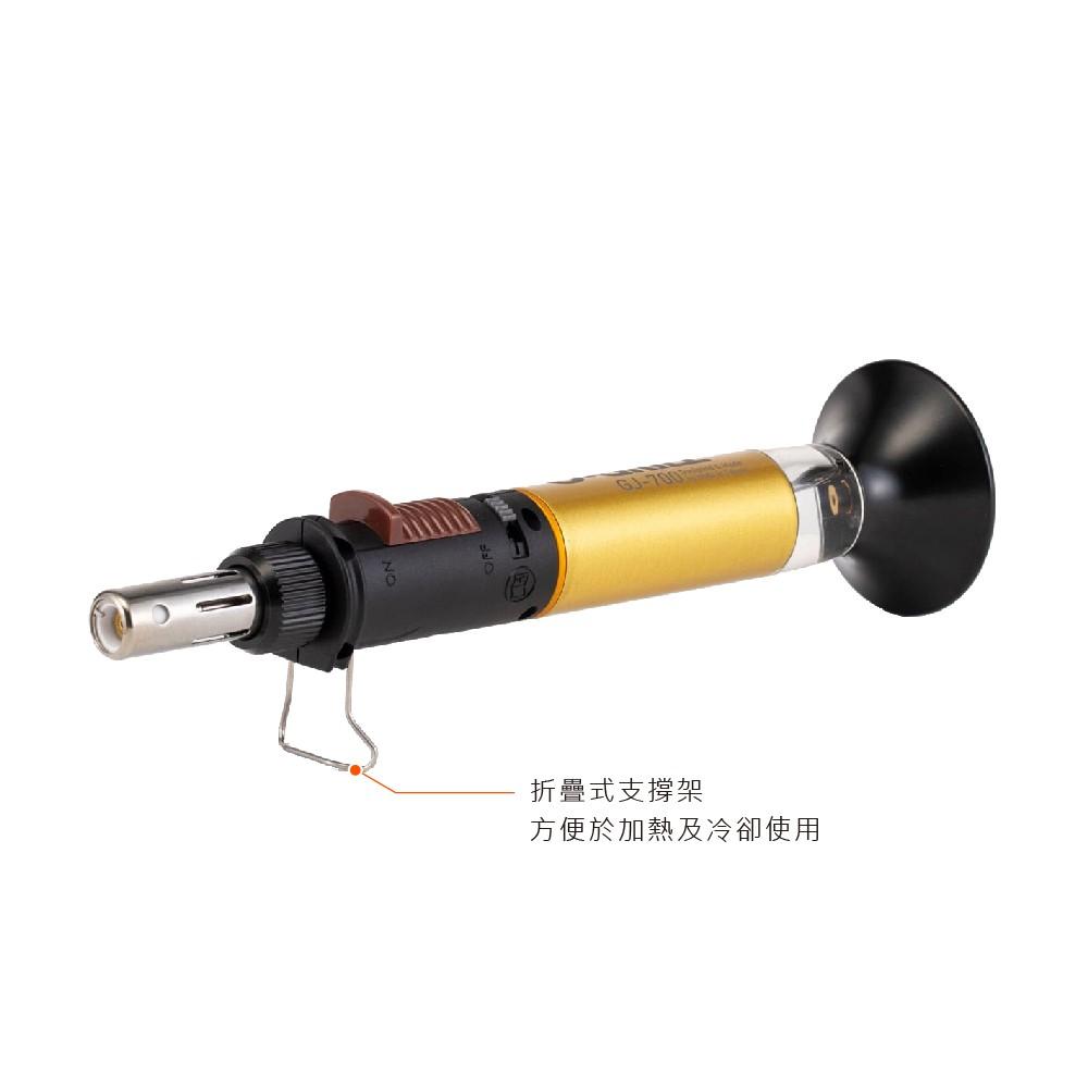 【O-GRILL品牌直營】GJ-700 直立式噴槍-細節圖4