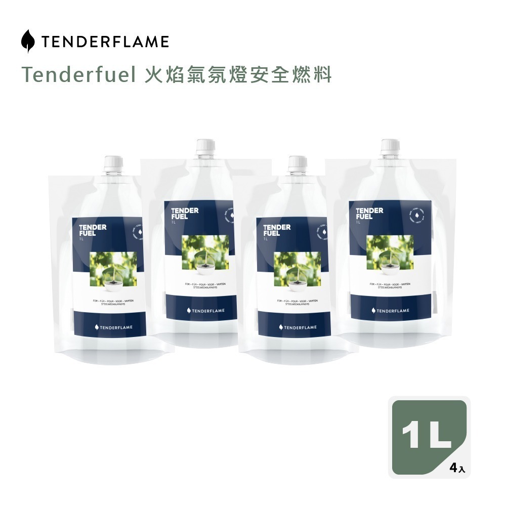 【Tenderflame品牌直營】Tenderfuel TF-1000 火焰氣氛燈安全燃料1公升-規格圖4