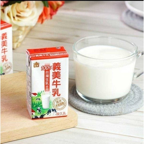 台灣生乳製義美牛乳(125MLX24罐)