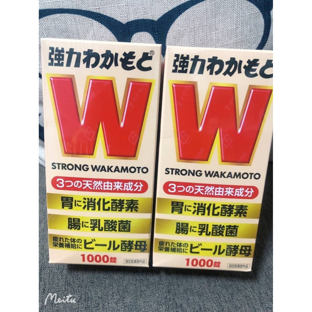 【日本代購】WAKAMOTO 若元錠 1000錠