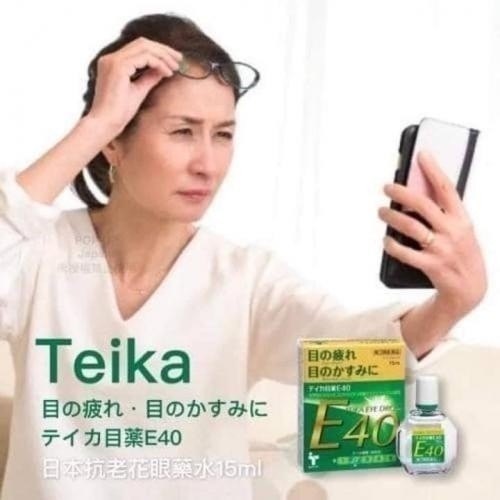 【日本代購】日本Teika抗老花眼藥水15ml