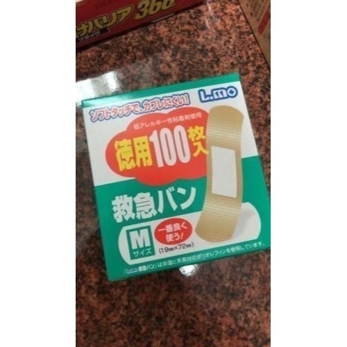 【日本代購】LMO-新款不脫落-德用防水ok繃(100入/盒)