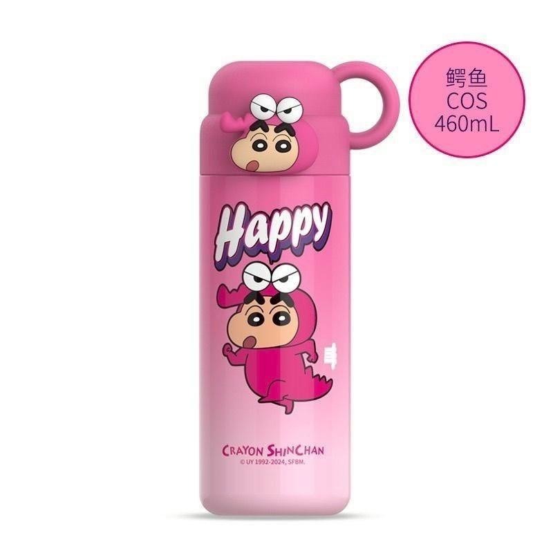 ✨ 蠟筆小新正版授權 316不鏽鋼保溫杯 (460mL) ✨-細節圖2
