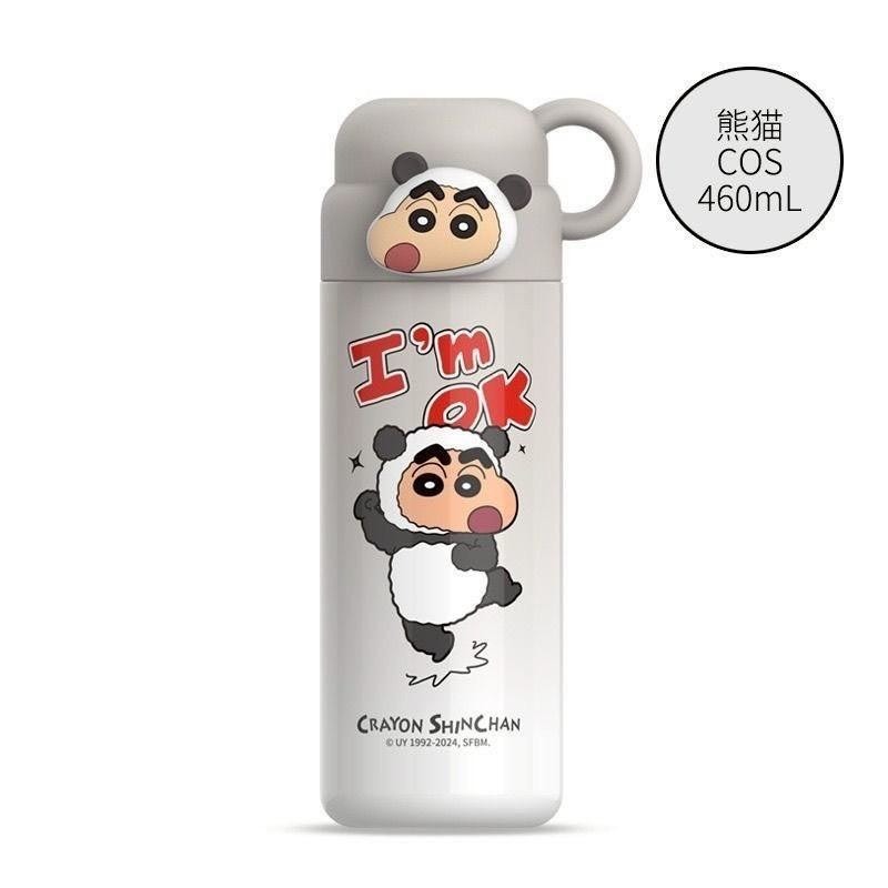 ✨ 蠟筆小新正版授權 316不鏽鋼保溫杯 (460mL) ✨-規格圖2