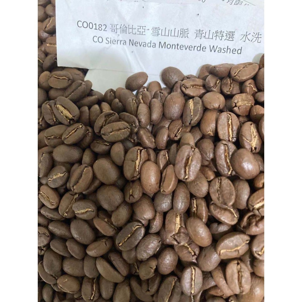 濾掛咖啡一分鐘沖泡也能有精品咖啡☕️絕對超值**哥倫比亞-細節圖2