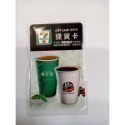 7-11咖啡卡  中美式 現萃茶提貨卡 全家咖啡卡  經典美式-規格圖1