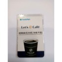 7-11City Cafe中美式 現萃茶提貨卡 全家經典美式(冷熱不限)   咖啡卡  無使用期限-規格圖1