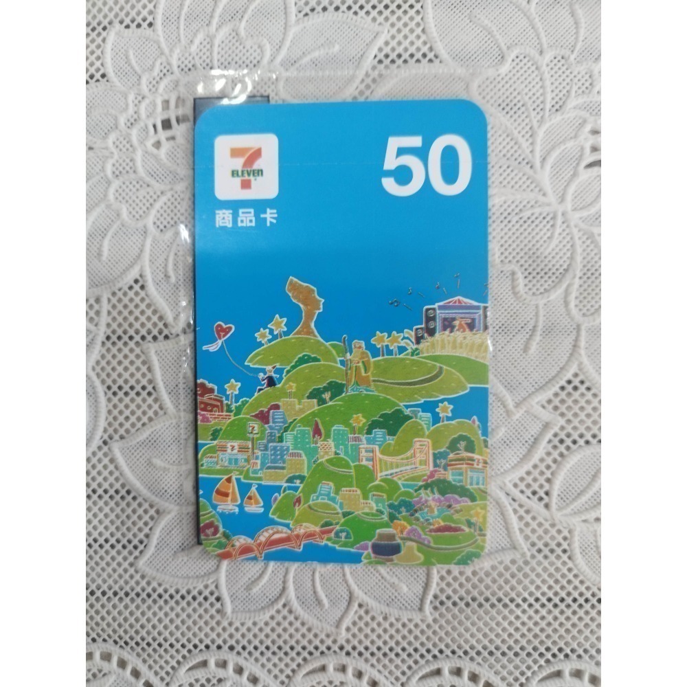 7-11商品卡  35元  50元  100元-細節圖3