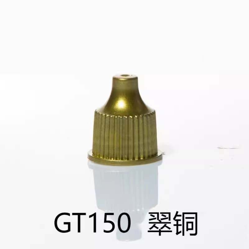 <現貨>青鳥川水性無毒筆塗GT金屬系列顏料  13ML-規格圖8