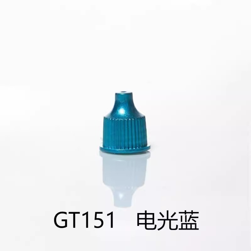 <現貨>青鳥川水性無毒筆塗GT金屬系列顏料  13ML-規格圖8