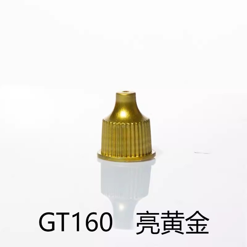 <現貨>青鳥川水性無毒筆塗GT金屬系列顏料  13ML-規格圖8