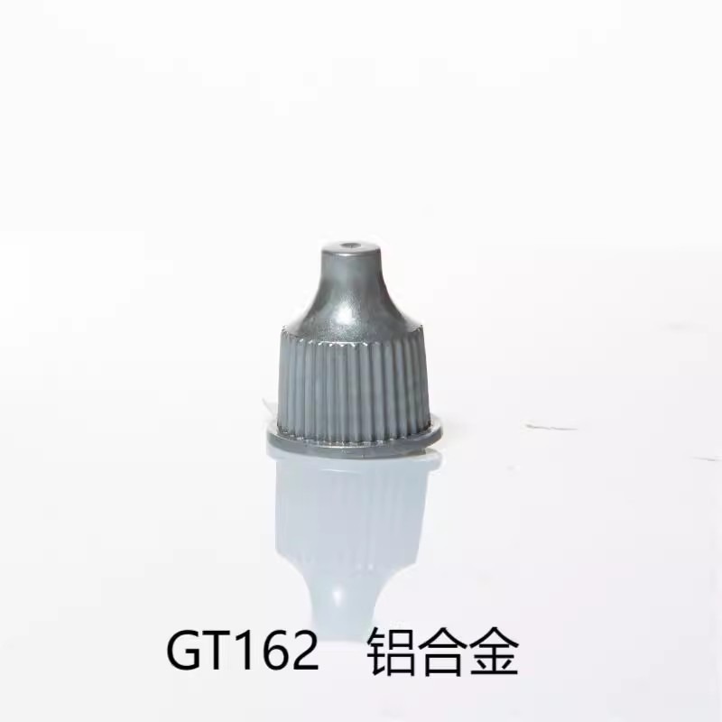 <現貨>青鳥川水性無毒筆塗GT金屬系列顏料  13ML-規格圖8