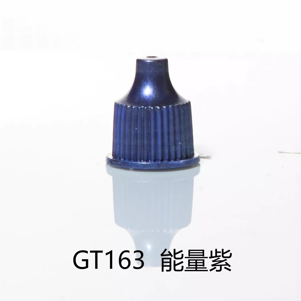 <現貨>青鳥川水性無毒筆塗GT金屬系列顏料  13ML-規格圖8