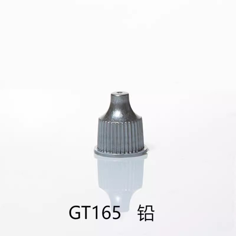 <現貨>青鳥川水性無毒筆塗GT金屬系列顏料  13ML-規格圖8