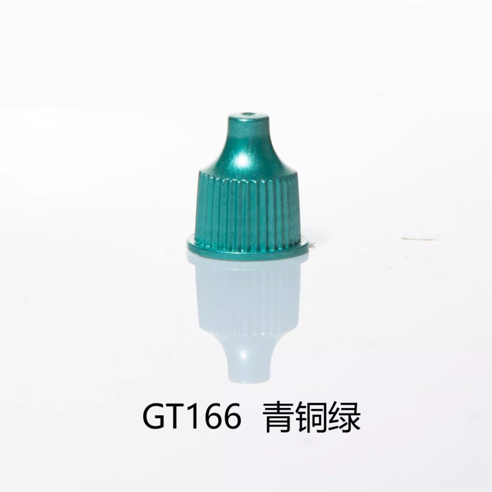 <現貨>青鳥川水性無毒筆塗GT金屬系列顏料  13ML-規格圖8