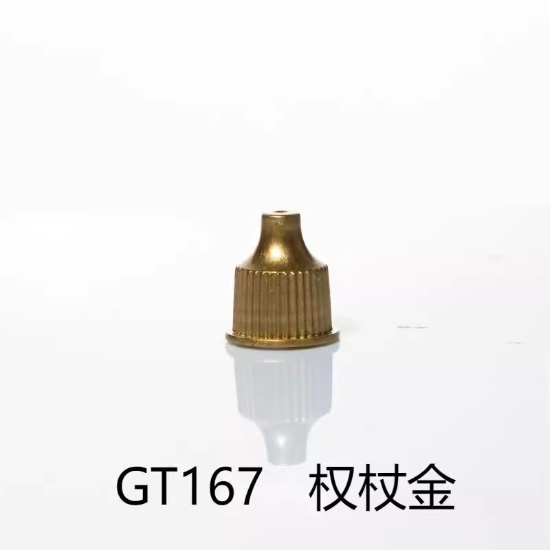 <現貨>青鳥川水性無毒筆塗GT金屬系列顏料  13ML-規格圖8