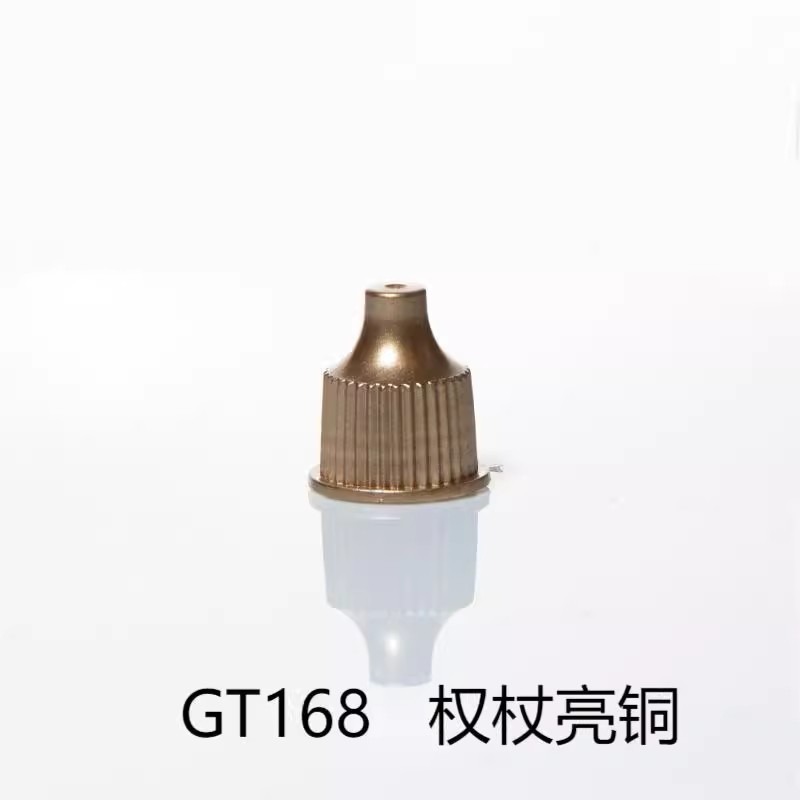 <現貨>青鳥川水性無毒筆塗GT金屬系列顏料  13ML-規格圖8