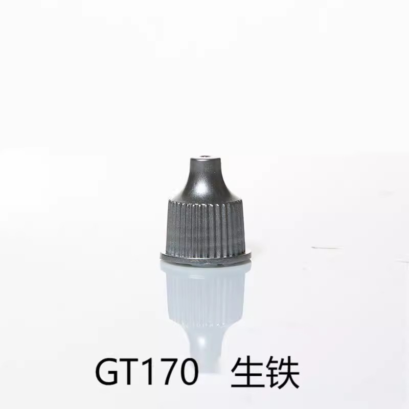 <現貨>青鳥川水性無毒筆塗GT金屬系列顏料  13ML-規格圖8